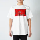 FACT street wearのfact street wear メインロゴ1st T スタンダードTシャツ