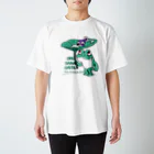 イラスト MONYAAT のオレサマガエル スタンダードTシャツ