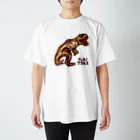 ことり屋のティラノサウルス Regular Fit T-Shirt