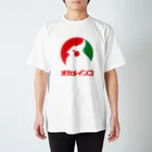 ヨロ吉のロゴ風オカメインコ（文字付） スタンダードTシャツ