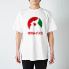 ヨロ吉のロゴ風オカメインコ（文字付） Regular Fit T-Shirt