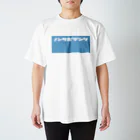 ノンサポ電子公式ショップのノンサポ電子[blue] Regular Fit T-Shirt