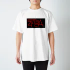 アステカのアステカくん Regular Fit T-Shirt