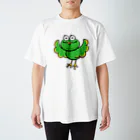 ハラケイスケベンジョンソンゴクウのけろちゅん Regular Fit T-Shirt