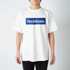 ラーメン食べたいのfacebusu スタンダードTシャツ