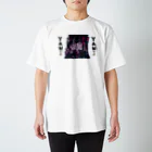 Melt°Candyのヤニメイド 背景なしバージョン スタンダードTシャツ