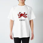 ツナ缶いちご味のKANI スタンダードTシャツ