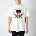 てんぐちんのてんぐちん パァァ… Regular Fit T-Shirt