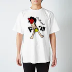 てんぐちんのてんぐちん ドン！！ Regular Fit T-Shirt