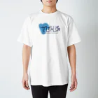 いもこの公認！？せんちゃんずロゴ！ Regular Fit T-Shirt