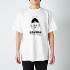 鹿児島ユナイテッドFC SUZURI公式ショップの【KUFC】 'KANSHA' Yutaka Tanoue T-SHIRT スタンダードTシャツ