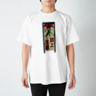 ネブカプロの頭上注意！ Regular Fit T-Shirt