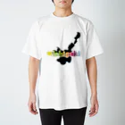 yaeyama-shopの＃IshigakiトロピカルVer２ スタンダードTシャツ