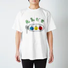 森水陽一郎の信号機 Regular Fit T-Shirt