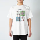 片陸遼助の星座相関図Ｔシャツ Regular Fit T-Shirt