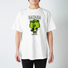 コウシュウペンのダタラッシュ スタンダードTシャツ