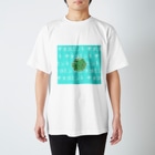 ただのチョコミン党によるチョコミント屋のドット絵なチョコミント。 Regular Fit T-Shirt