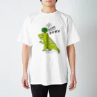 南大介とキタ大介のイラストの岡山県久米南町非公認マスコット『タナダン』 スタンダードTシャツ