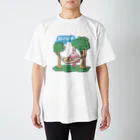 ぽっこりーず購買部のぱつひことハム（弾力特盛） Regular Fit T-Shirt