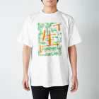 AkironBoy's_Shopの不動アマビエ　Part-1 Regular Fit T-Shirt