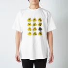 dairy-tomatoのアヒル隊 Regular Fit T-Shirt