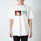 空冷ねこのチビ２匹セット スタンダードTシャツ