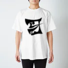 脳漿爆裂シナプスてんごくの牙〈黒〉 Regular Fit T-Shirt