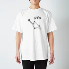 麦畑のじどり(自撮り) 티셔츠