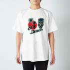 Mobile Gift Shop の808Diner  オリジナル Regular Fit T-Shirt
