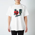 Mobile Gift Shop の808Diner  オリジナル スタンダードTシャツ