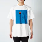 中学生デザイン社の「good son」 Regular Fit T-Shirt