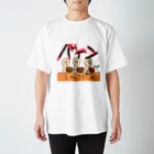 綿棒使いの不条理 Regular Fit T-Shirt