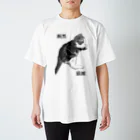 なるときんときんSHOPの断然猫派 Regular Fit T-Shirt