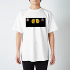 中学生デザイン社のあほにゃんの友達、現る 티셔츠