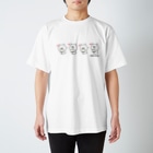 chococo_yuruusagiのゆるうさぎ はむはむ Regular Fit T-Shirt