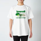 牛のTシャツ屋のブロッコリーvsカリフラワー Regular Fit T-Shirt