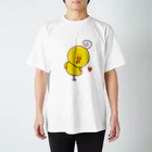 小鳥遊 楓®(すごく強い)のひよこ スタンダードTシャツ