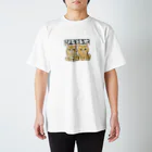 ICE BEANSのソラ&レオ Regular Fit T-Shirt