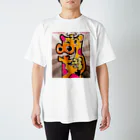 sumoking_smokingのOSAKINI DOUZO DOUZO スタンダードTシャツ