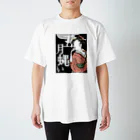 KiMAMAの五月蝿い浮世絵T Regular Fit T-Shirt