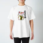 筆文字ひーにゃんの招き猫くん（商売繁盛） スタンダードTシャツ