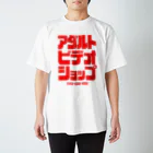 レンダリングレンジャーのアダルトビデオショップ Regular Fit T-Shirt