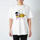 花くまゆうさくのヒラメマン スタンダードTシャツ