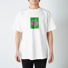 akio1215のトコナツ屋のマスター Regular Fit T-Shirt