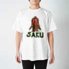 マクマク屋のお絵かきのサルのSARU！（文字入り） スタンダードTシャツ