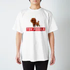 RA-plusのドット絵トイプードル Regular Fit T-Shirt