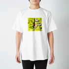 ワタヌキの虎の服 Regular Fit T-Shirt