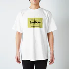 うらころoutdoorのうらころoutdoor 2m30cm ver. Regular Fit T-Shirt