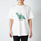 ナポリのSUZURIの恐竜とうさちゃん Regular Fit T-Shirt