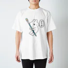 ナポリのSUZURIの美術部うさちゃん Regular Fit T-Shirt